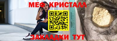 дурь Добрянка