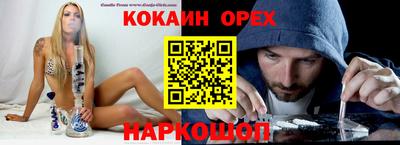 дурь Добрянка