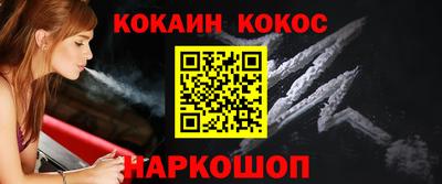 прущая мука Долгопрудный