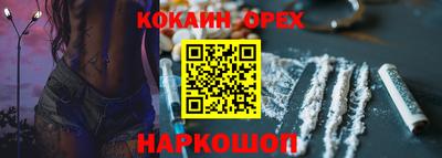 дурь Добрянка