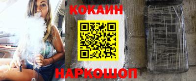 прущая мука Долгопрудный