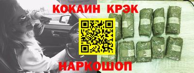 прущая мука Долгопрудный
