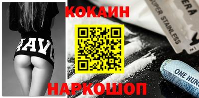 дурь Добрянка