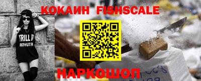 дурь Добрянка