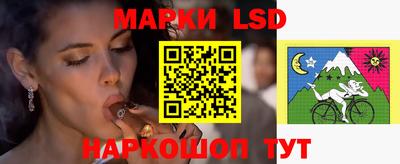 дурь Добрянка