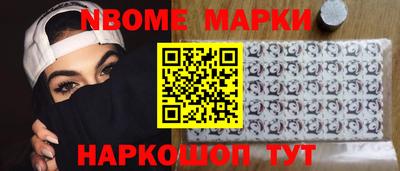 дурь Добрянка