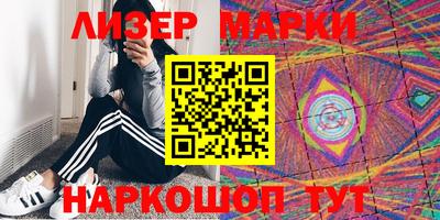 прущая мука Долгопрудный