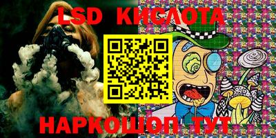 прущая мука Долгопрудный
