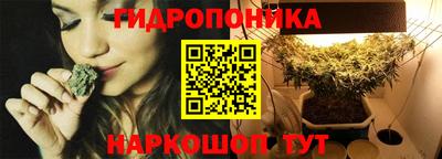прущая мука Долгопрудный