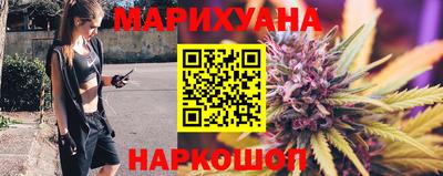 прущая мука Долгопрудный