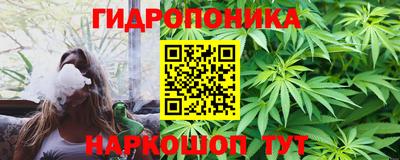 дурь Добрянка