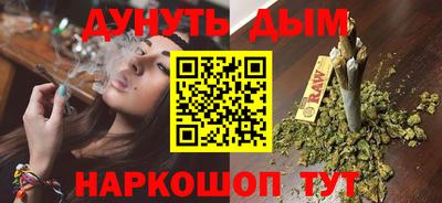прущая мука Долгопрудный