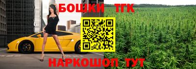 прущая мука Долгопрудный