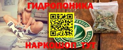 дурь Добрянка