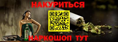 прущая мука Долгопрудный