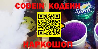 дурь Добрянка