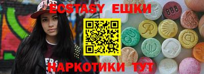 прущая мука Долгопрудный