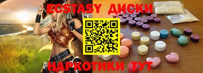 стафф Дмитров
