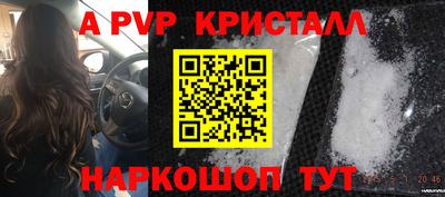 прущая мука Долгопрудный