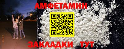 прущая мука Долгопрудный