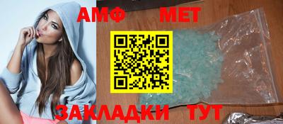 дурь Добрянка