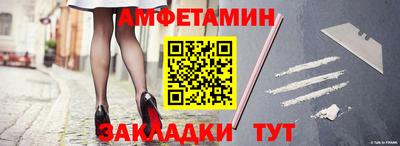 прущая мука Долгопрудный