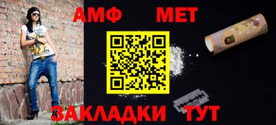 дурь Добрянка