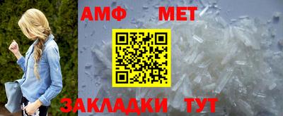 дурь Добрянка