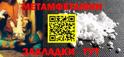 прущая мука Долгопрудный