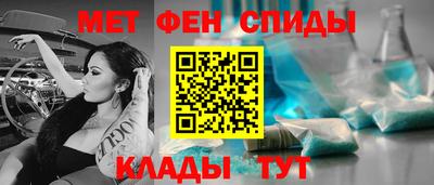 стафф Дмитров