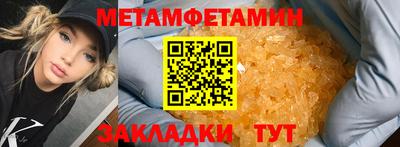 дурь Добрянка