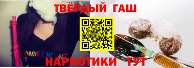 прущая мука Долгопрудный