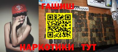 прущая мука Долгопрудный