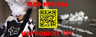 прущая мука Долгопрудный