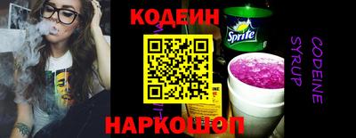 стафф Дмитров