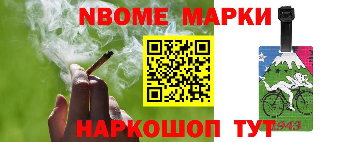 ЛСД экстази кислота  Вход с VPN  ЛСД экстази ecstasy  Волгоград 